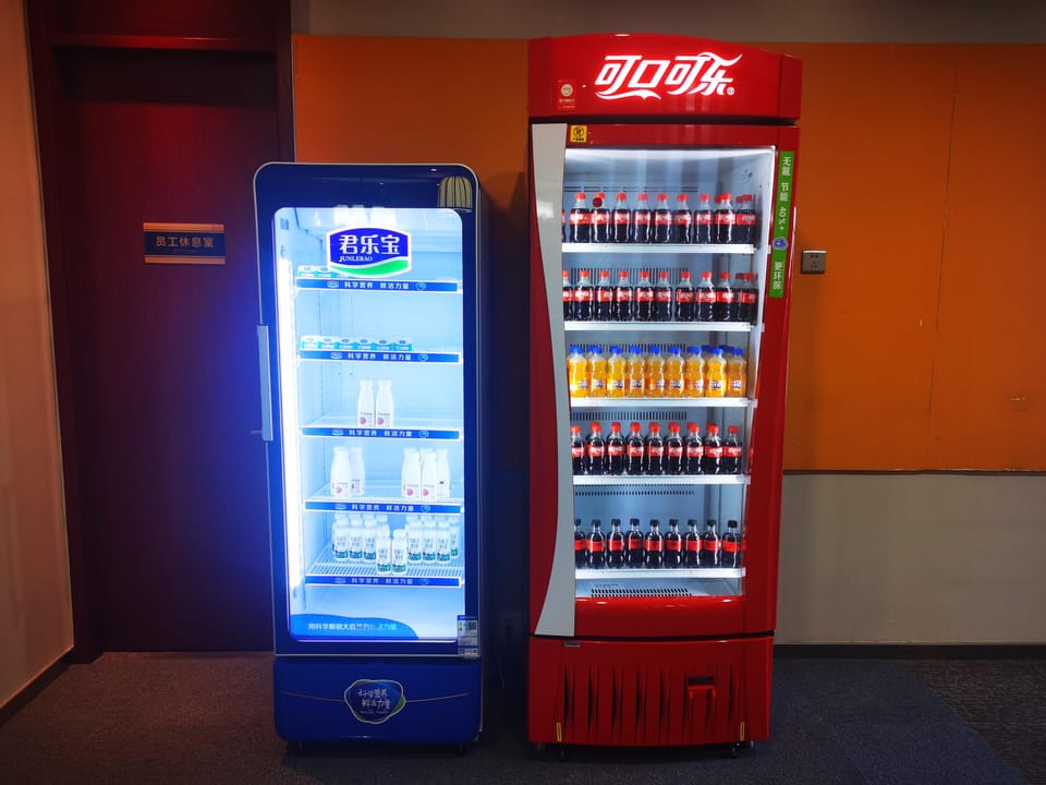 Guest Rest Area before security check (T2 Domestic) – Shijiazhuang Zhengding Airport (SJW), Terminal 2