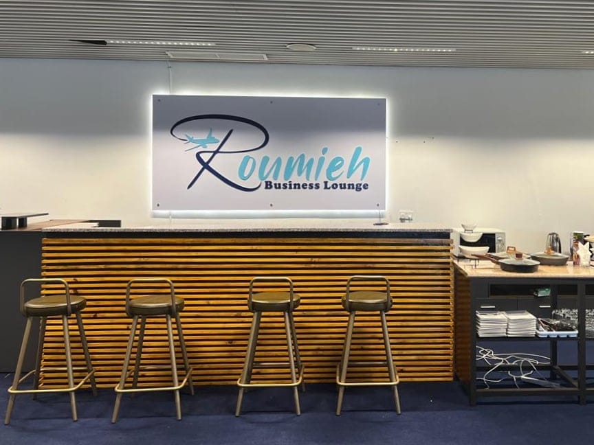 Roumieh Business Lounge – Banjul Airport (BJL), Main Terminal
