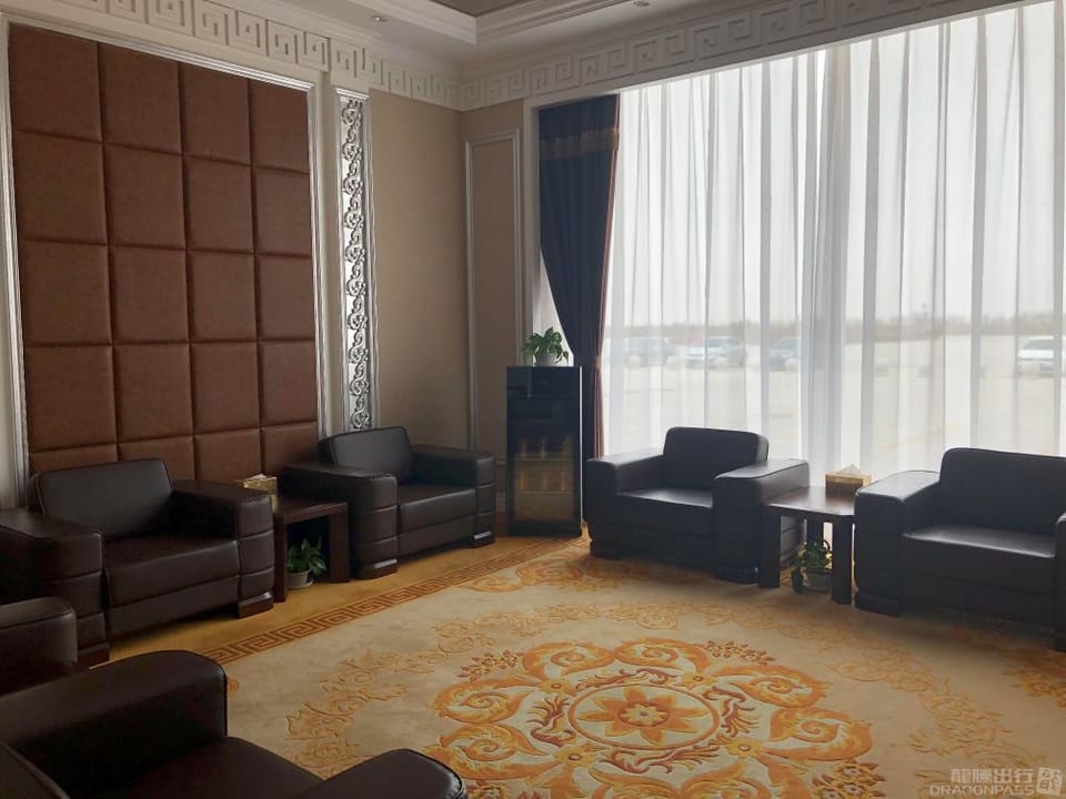 First Class Lounge – Erenhot Saiwusu Airport (ERL), Main Terminal – seating area