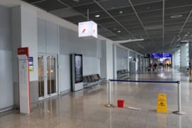Air France KLM Lounge – Frankfurt Airport (FRA), Terminal 3