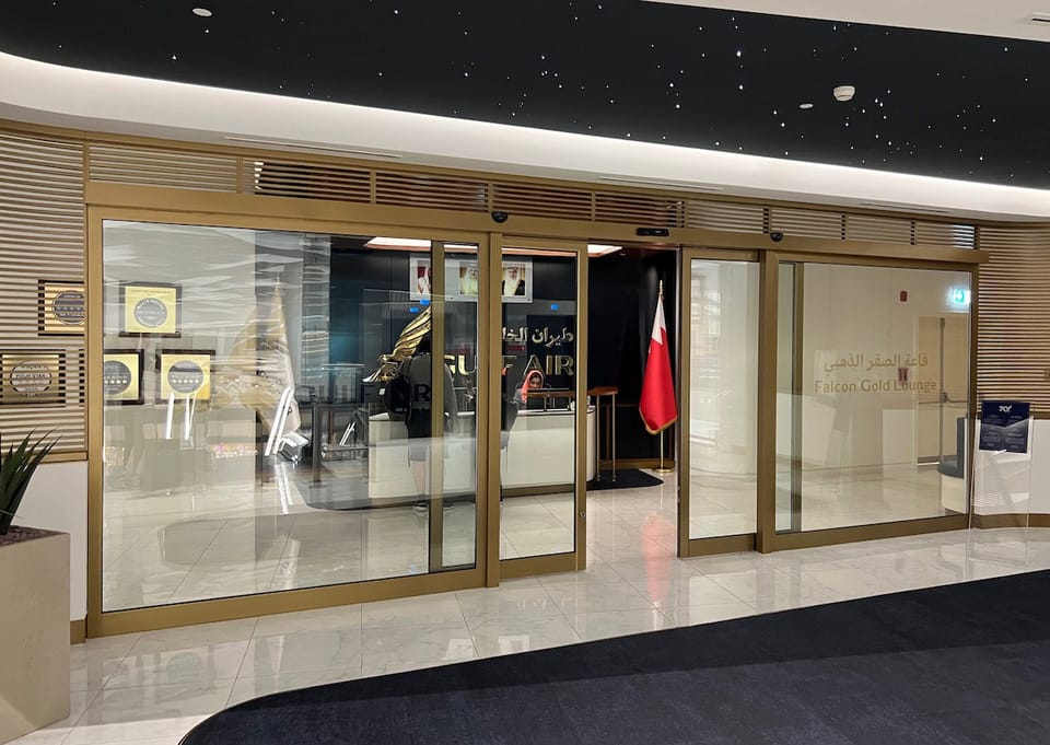 Gulf Air Falcon Gold Lounge – Bahrain Airport (BAH), Main Terminal