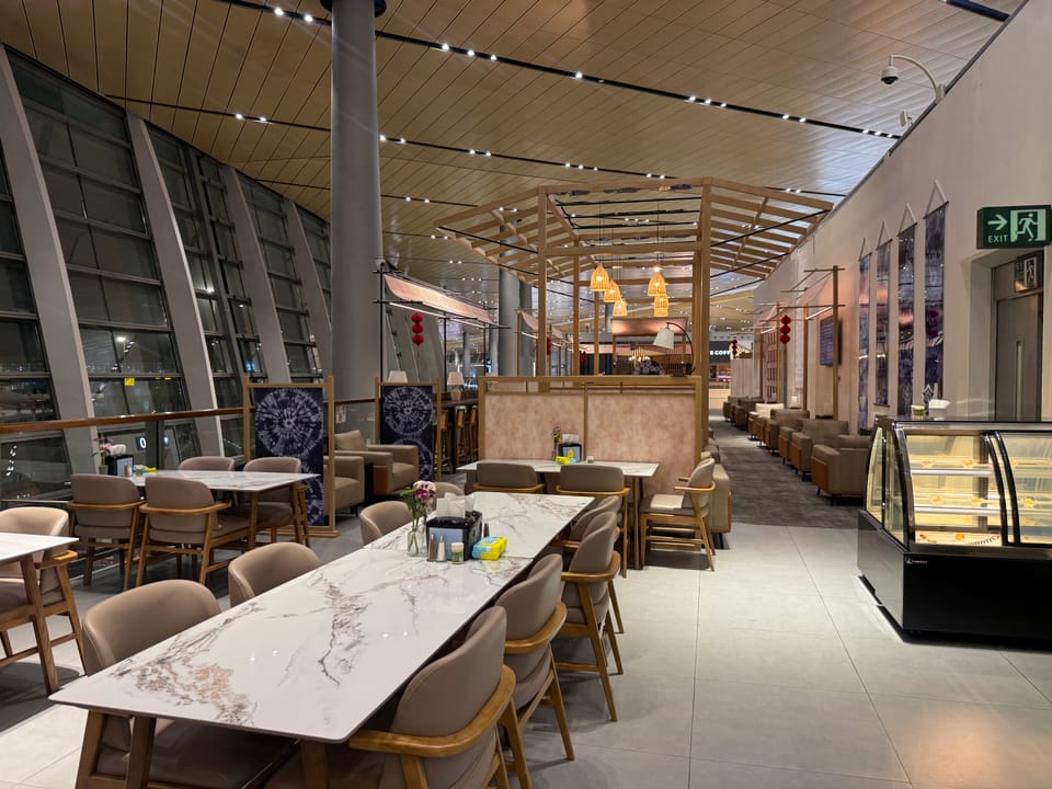 First Class Lounge V17 – Kunming Changshui Airport (KMG), Main Terminal