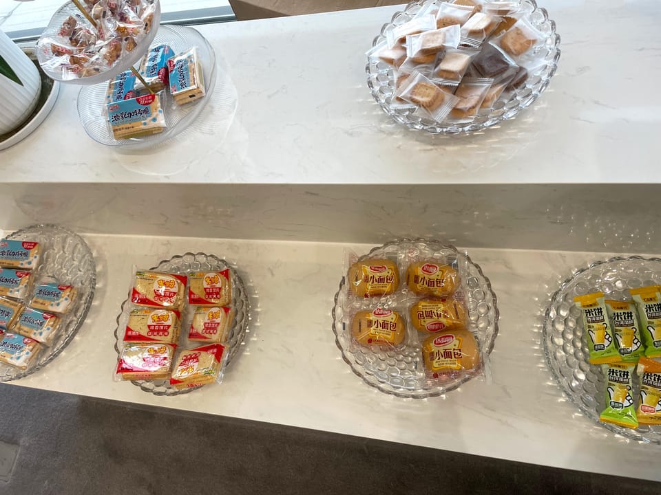 First Class Lounge (2F) – Heze Mudan Airport (HZA), Main Terminal