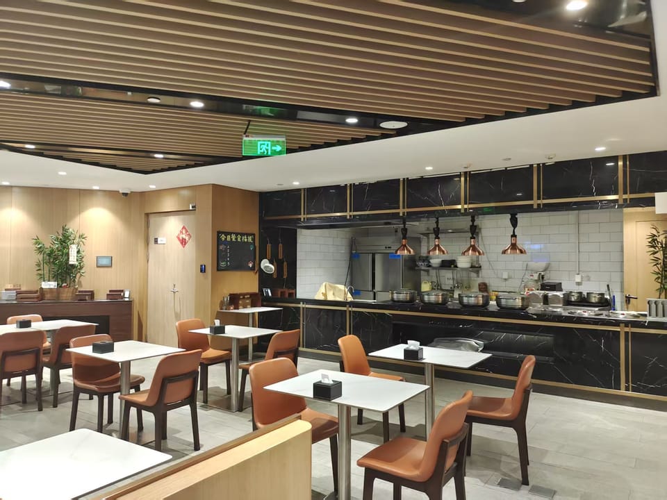 Trovk Waiting Room (T1 Dom) – Qingdao Airport (TAO), Main Terminal