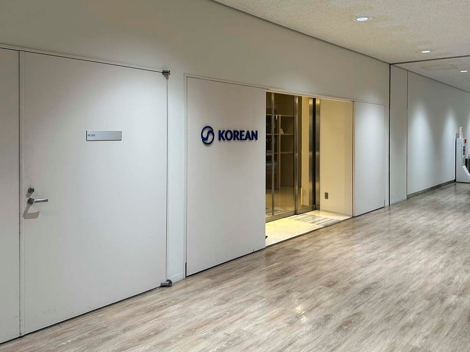 Korean Air Lounge – Tokyo Narita Airport (NRT)