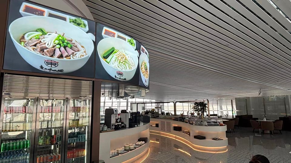 China Eastern Lounge – Lanzhou Airport (LHW)