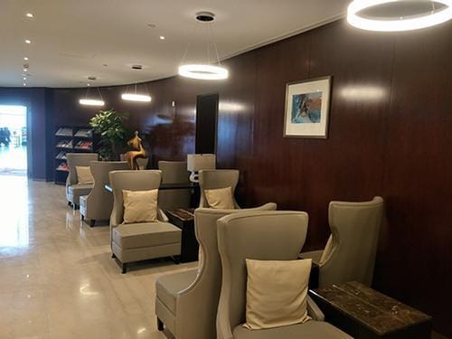 First Class VIP Lounge No.1 – Wenzhou Airport (WNZ), Terminal 2