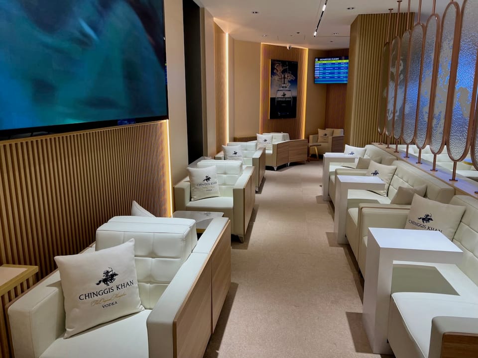 MIAT Mongolian Airlines Blue Sky Lounge – Ulaanbaatar Chinggis Khaan Airport (UBN)