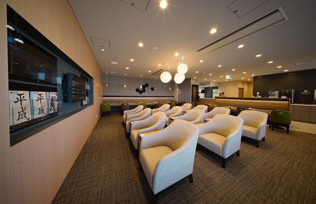 Your Lounge – Shizuoka Airport(Mt. Fuji Shizuoka Airport) (FSZ)