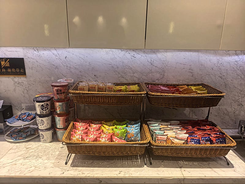 First Class Lounge 2 – Yan 'an City Airport (ENY), Main Terminal