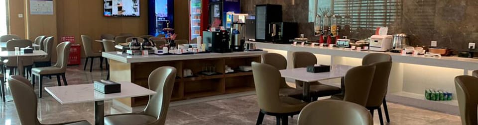 China Southern First/Business Class Lounge – Wuhan Tianhe Airport (WUH), Terminal 3
