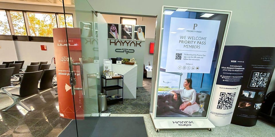 Hayyak Lounge – WadiAdDawasir Airport (WAE), Main Terminal