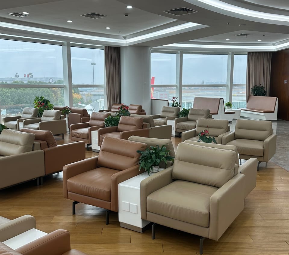 Deren VIP lounge (T3 domestic) – Nantong Xingdong Airport (NTG), Terminal 3