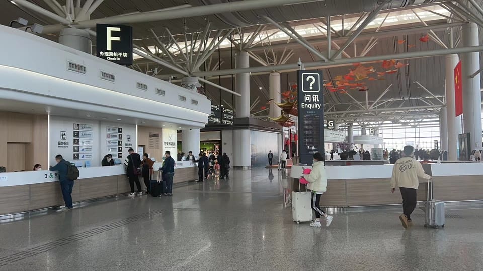 Yuexing Counter – Nanjing Lukou Airport (NKG), Terminal 1