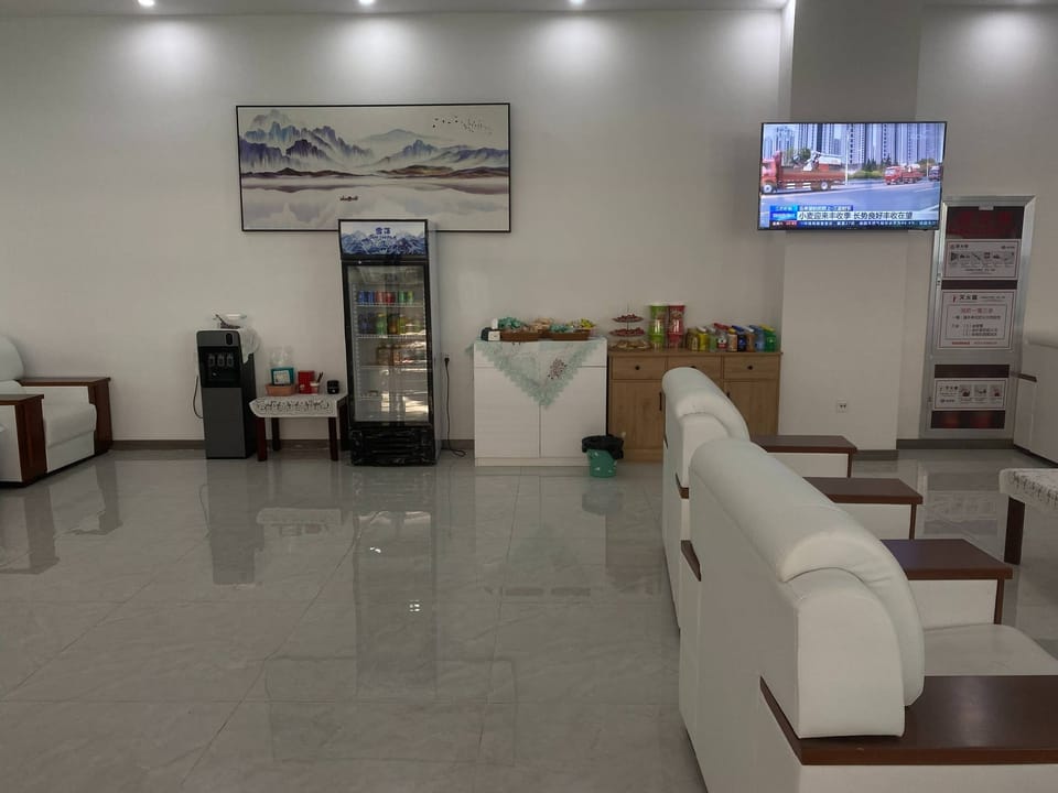 Business VIP Lounge – Wuhu City Airport (WHA), Main Terminal