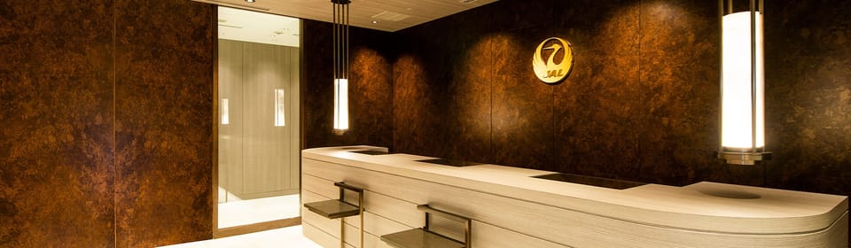 Japan Airlines First Class Lounge – Tokyo Narita Airport (NRT), Terminal 2