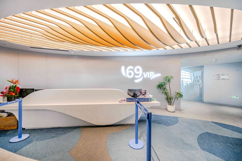 VIP Lounge No.69 – Shanghai Pudong Airport (PVG), Terminal 2