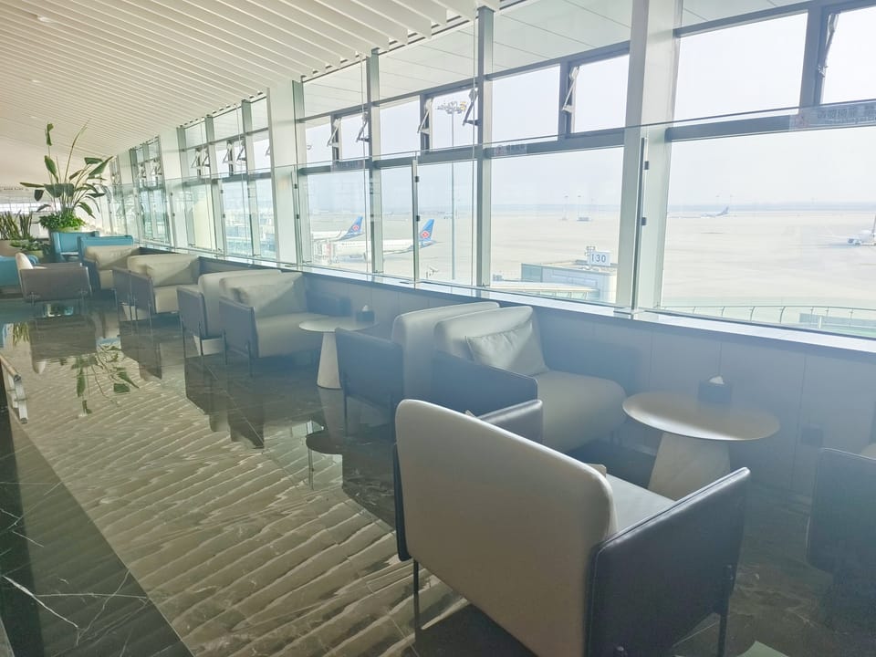 VIP Club 5 – Qingdao Airport (TAO), Terminal 1