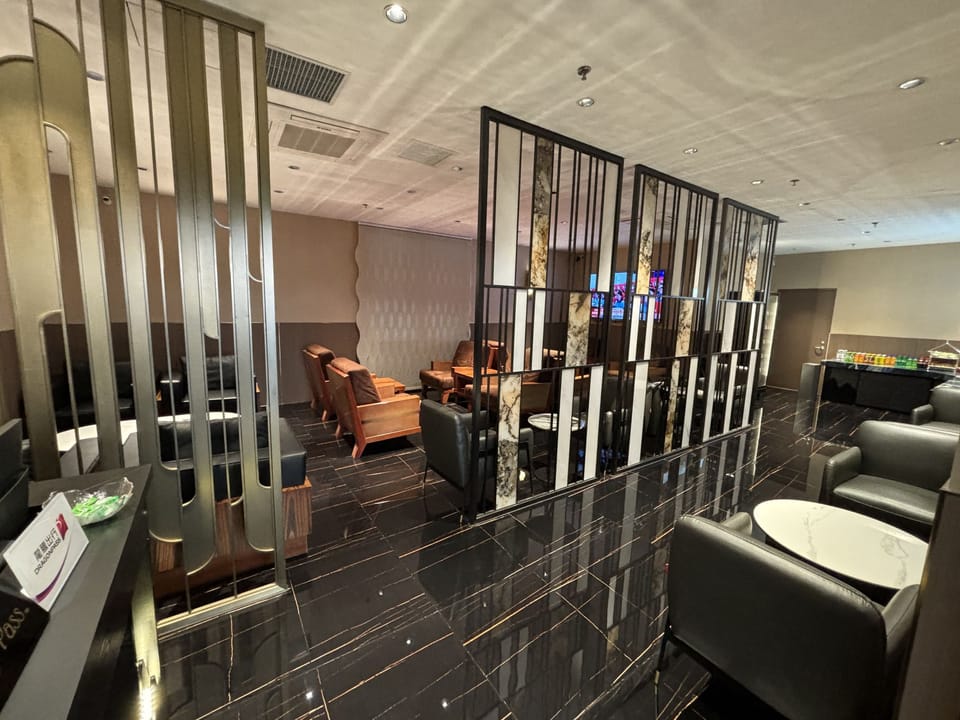 International First Class Lounge – Changchun Airport (CGQ), Terminal 1