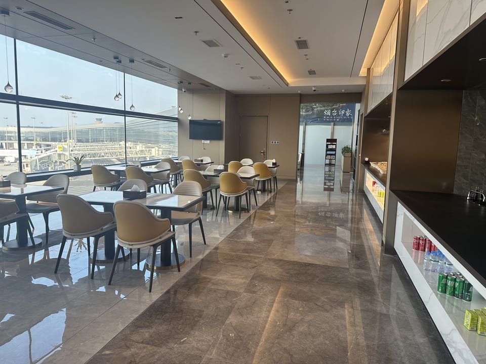 First Class Lounge 6 (T2 International) – Yantai Penglai Airport (YNT), Terminal 2