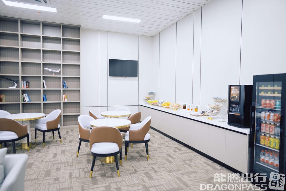 First Class Lounge (Domestic) – Wuhai Airport (WUA), Main Terminal – lounge interior