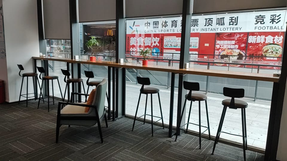 Phoenix Airport FLYVIP Lounge – Sanya Phoenix Airport (SYX), Terminal 1