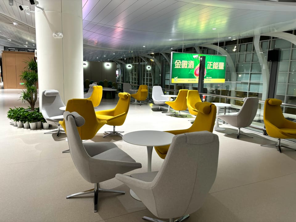 First Class Lounge – Yinchuan Hedong Airport (INC), Terminal 3 – seating area