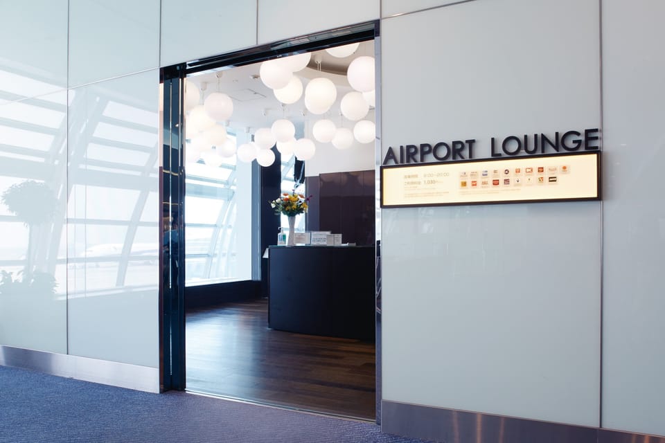 AIRPORT LOUNGE (South) – Tokyo Haneda Airport (HND), Terminal 2
