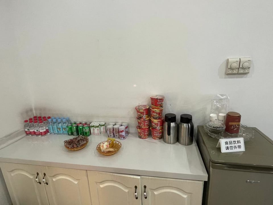 First Class Lounge (Domestic) – Qinhuangdao city Airport (BPE), Main Terminal