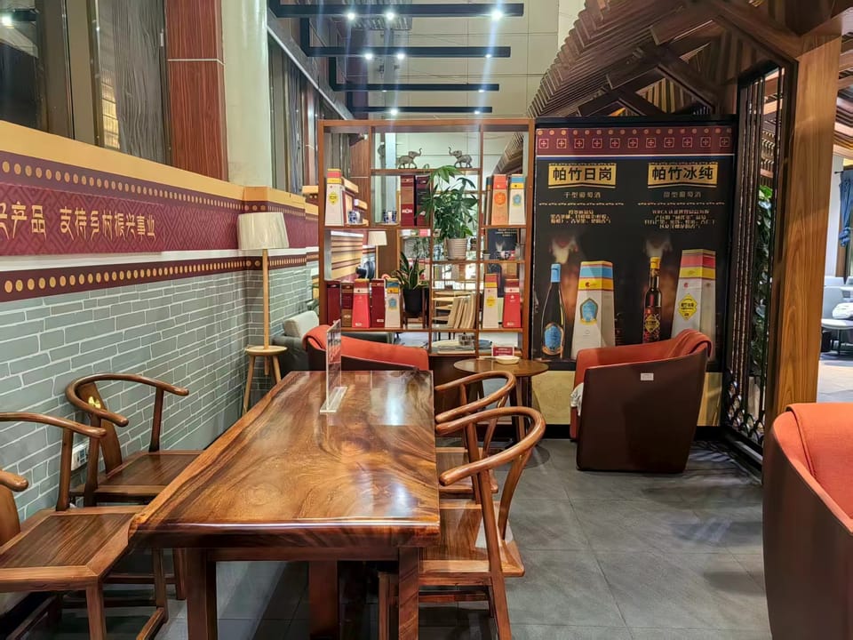 Best Business VIP Lounge – Lijiang Airport (LJG), Main Terminal