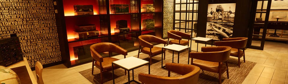 Japan Airlines First Class Lounge – Tokyo Haneda Airport (HND), International Terminal