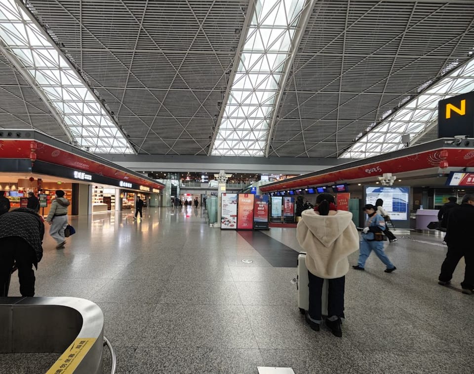 First Class Lounge 2(Landside) – Chengdu Shuangliu Airport (CTU), Terminal 2