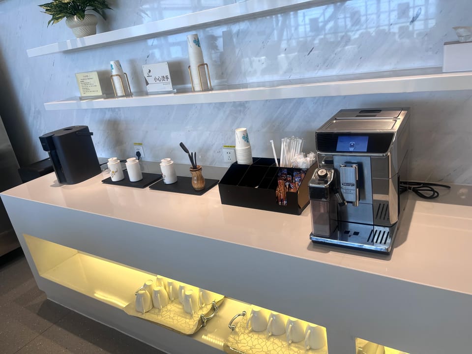 International First Class Lounge – Wuxi Sunan Shuofang Airport (WUX), Terminal 1