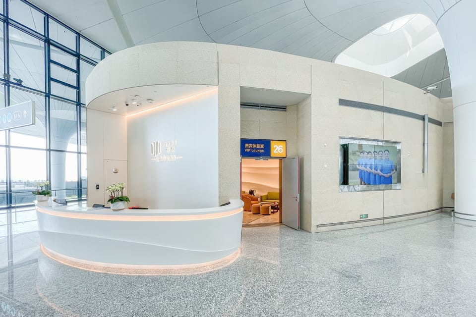 VIP lounge V26 (T4 domestic) – Hangzhou Xiaoshan Airport (HGH), Terminal 4