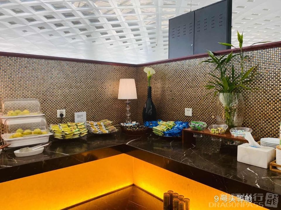 First Class Lounge – Hangzhou Xiaoshan Airport (HGH), Terminal 3 – dining room