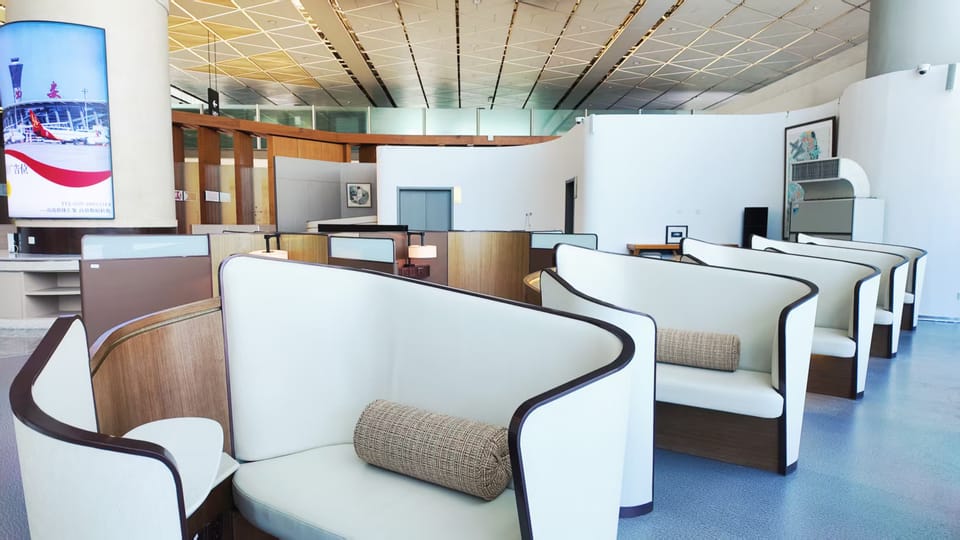 Hainan Airlines VIP Lounge – Xi'an Xianyang Airport (XIY), Terminal 2 – seating area