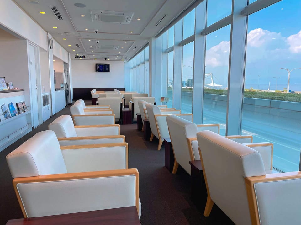 Business Lounge AZALEA – Nagasaki Airport (NGS), Main Terminal