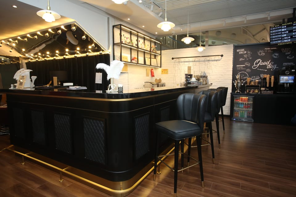 RUBY Lounge – Beijing Capital Airport (PEK), Terminal 2 – bar