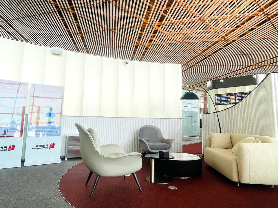 Airport Club A3 Members Lounge (T3 Domestic) – Beijing Capital Airport (PEK), Terminal 3 – seating area