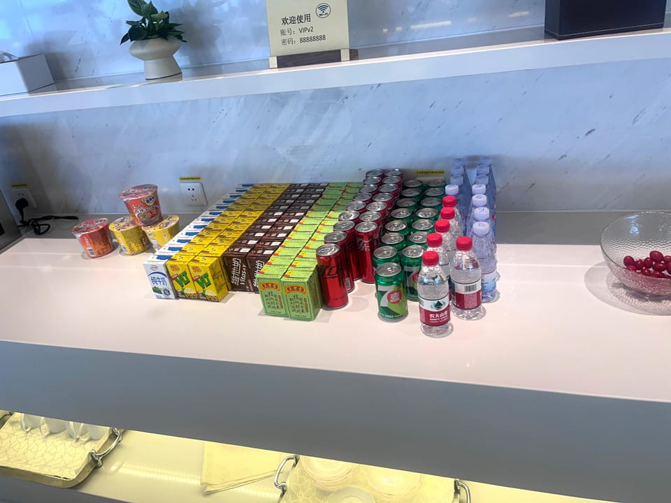 International First Class Lounge – Wuxi Sunan Shuofang Airport (WUX), Terminal 1