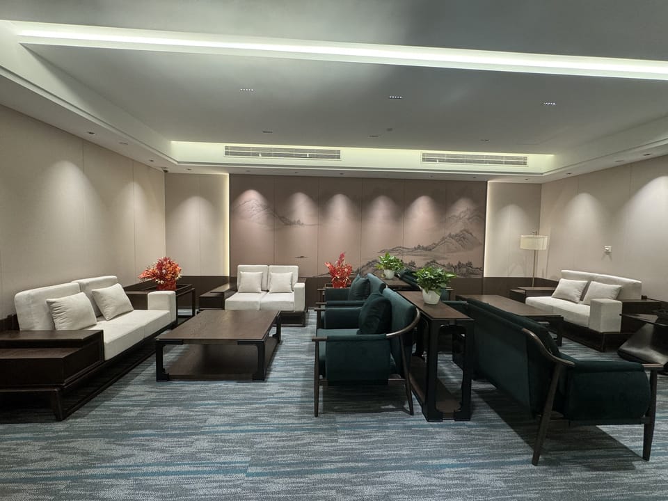 Yi Xing VIP Reception Counter – Hangzhou Xiaoshan Airport (HGH), Terminal 3