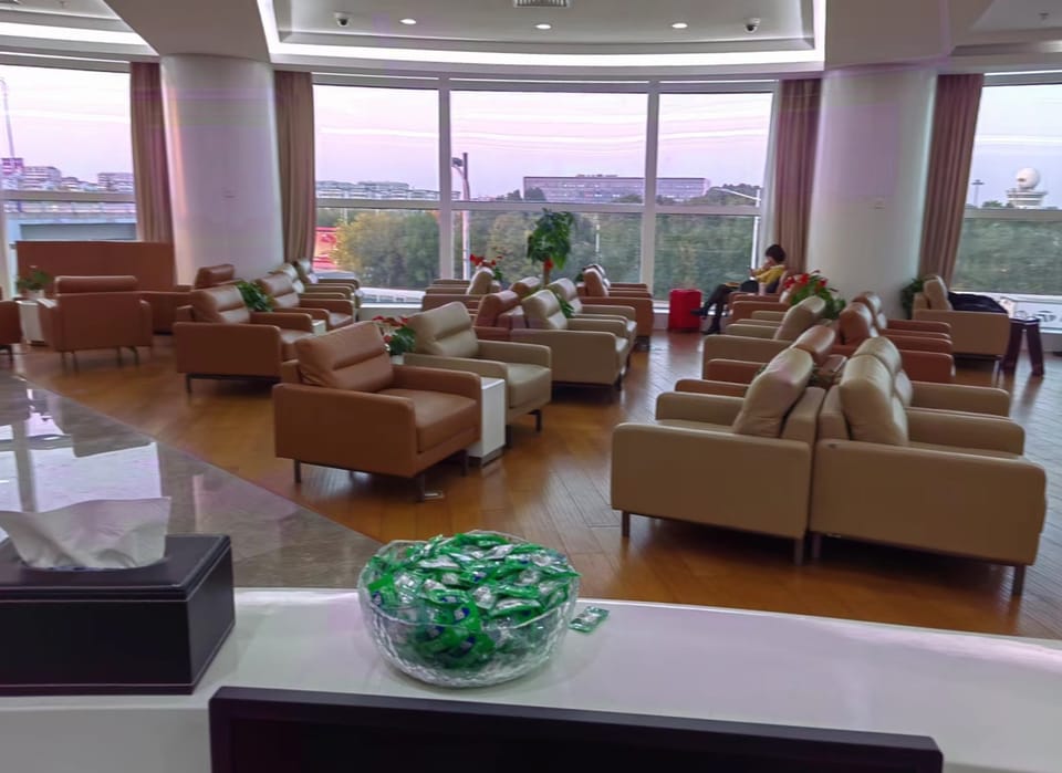 Deren VIP lounge (T3 domestic) – Nantong Xingdong Airport (NTG), Terminal 3
