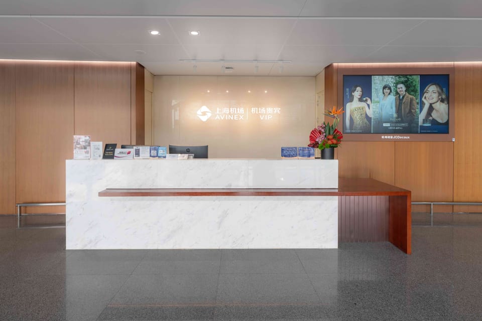 Reception Area Gate 6 – Shanghai Hongqiao Airport (SHA), Terminal 1 – reception and entrance