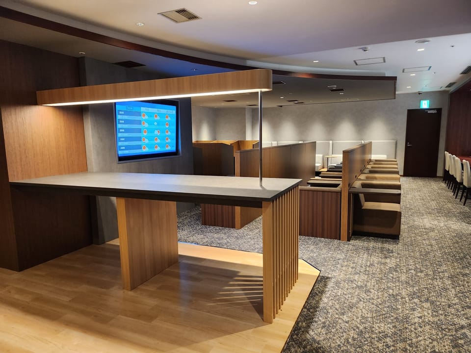 Lounge Osaka – Osaka Itami Airport (ITM), Central block