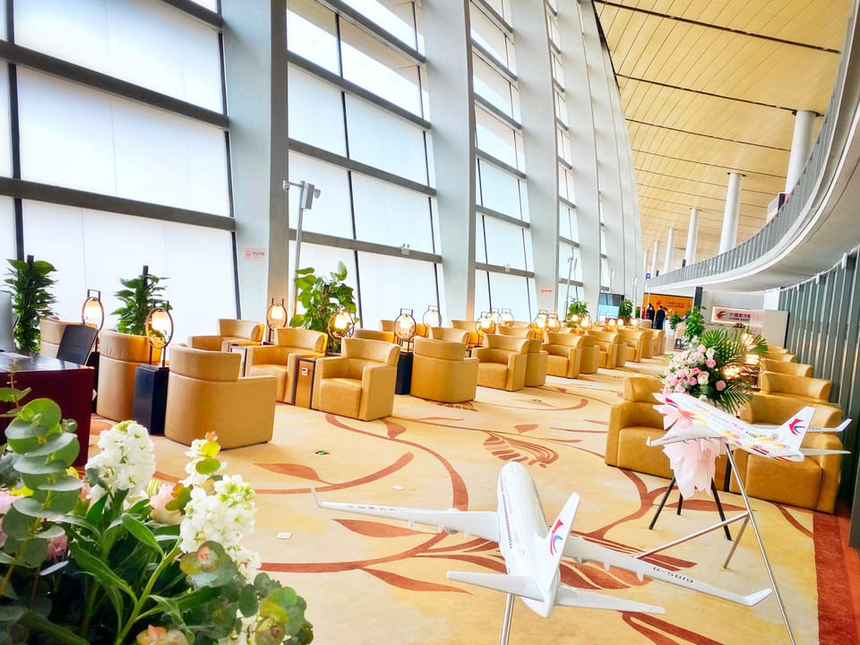China Eastern Airlines V8 Lounge – Kunming Changshui Airport (KMG)