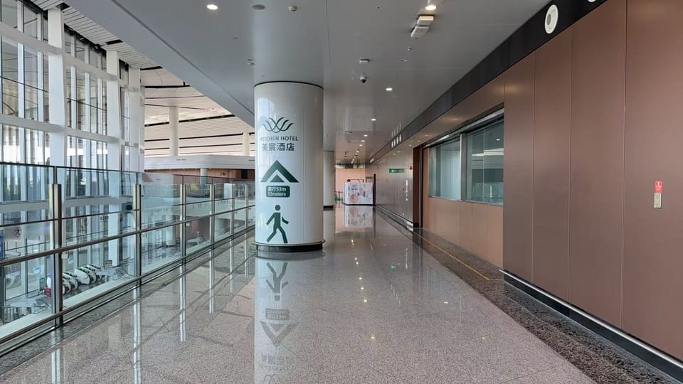 Meichen VIP Lounge (Domestic, Landside) – Beijing Daxing Airport (PKX), Main Terminal