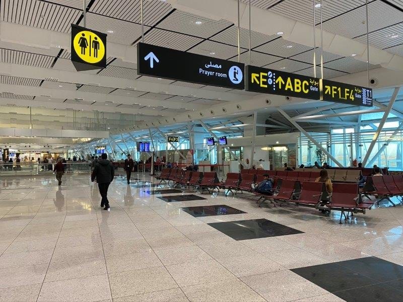 Pearl Lounge – Casablanca Mohammed V Airport (CMN)