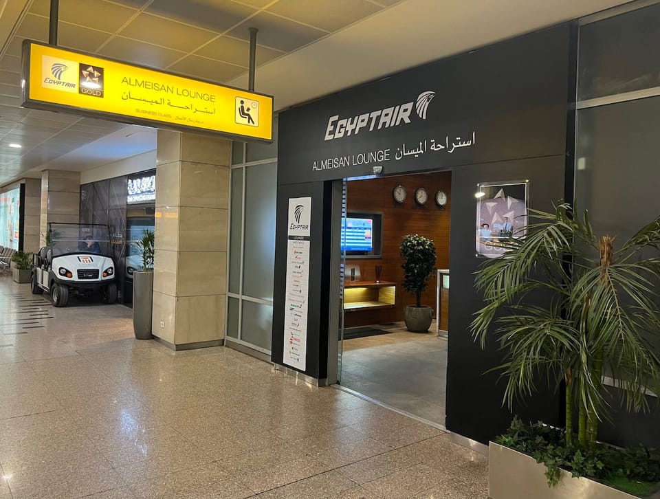 Egyptair Almeisan Lounge – Cairo Airport (CAI)