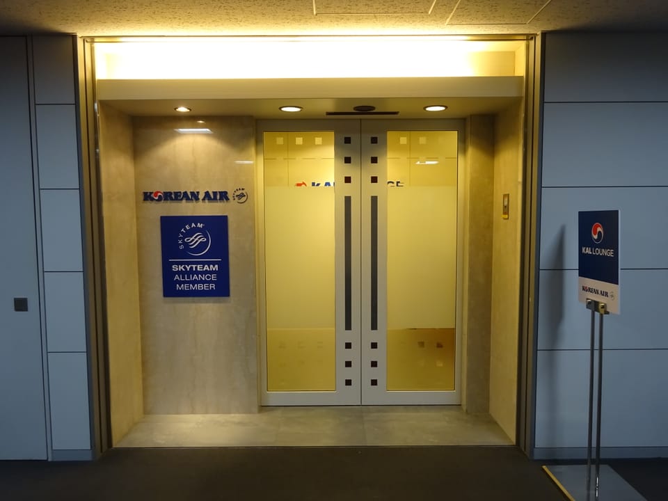 Korean Air Lounge – Nagoya Chubu Centrair Airport (NGO)