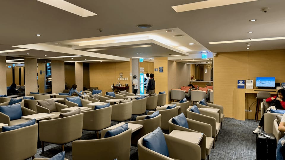 China Airlines Lounge – Kaohsiung Airport (KHH)